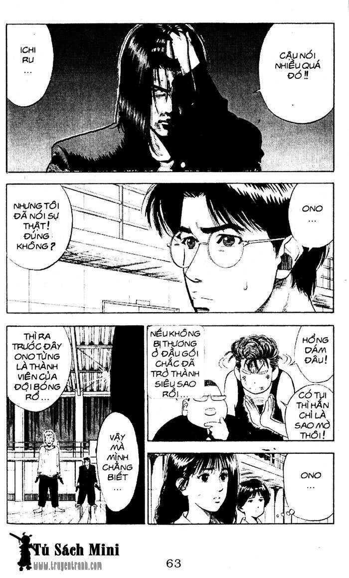 Cao Thủ Bóng Rổ Chapter 71 - Trang 2