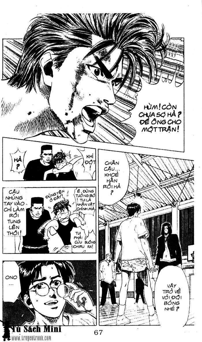 Cao Thủ Bóng Rổ Chapter 71 - Trang 2