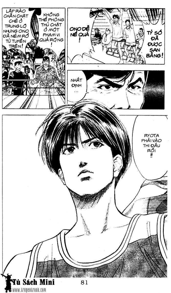 Cao Thủ Bóng Rổ Chapter 86 - Trang 2