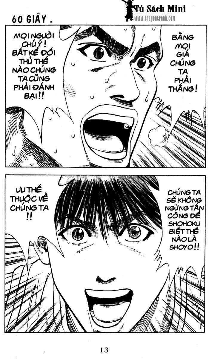 Cao Thủ Bóng Rổ Chapter 91 - Trang 2