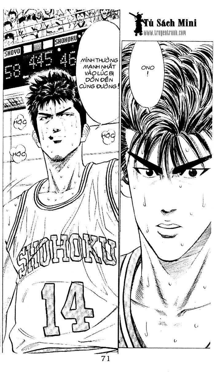 Cao Thủ Bóng Rổ Chapter 93 - Trang 2