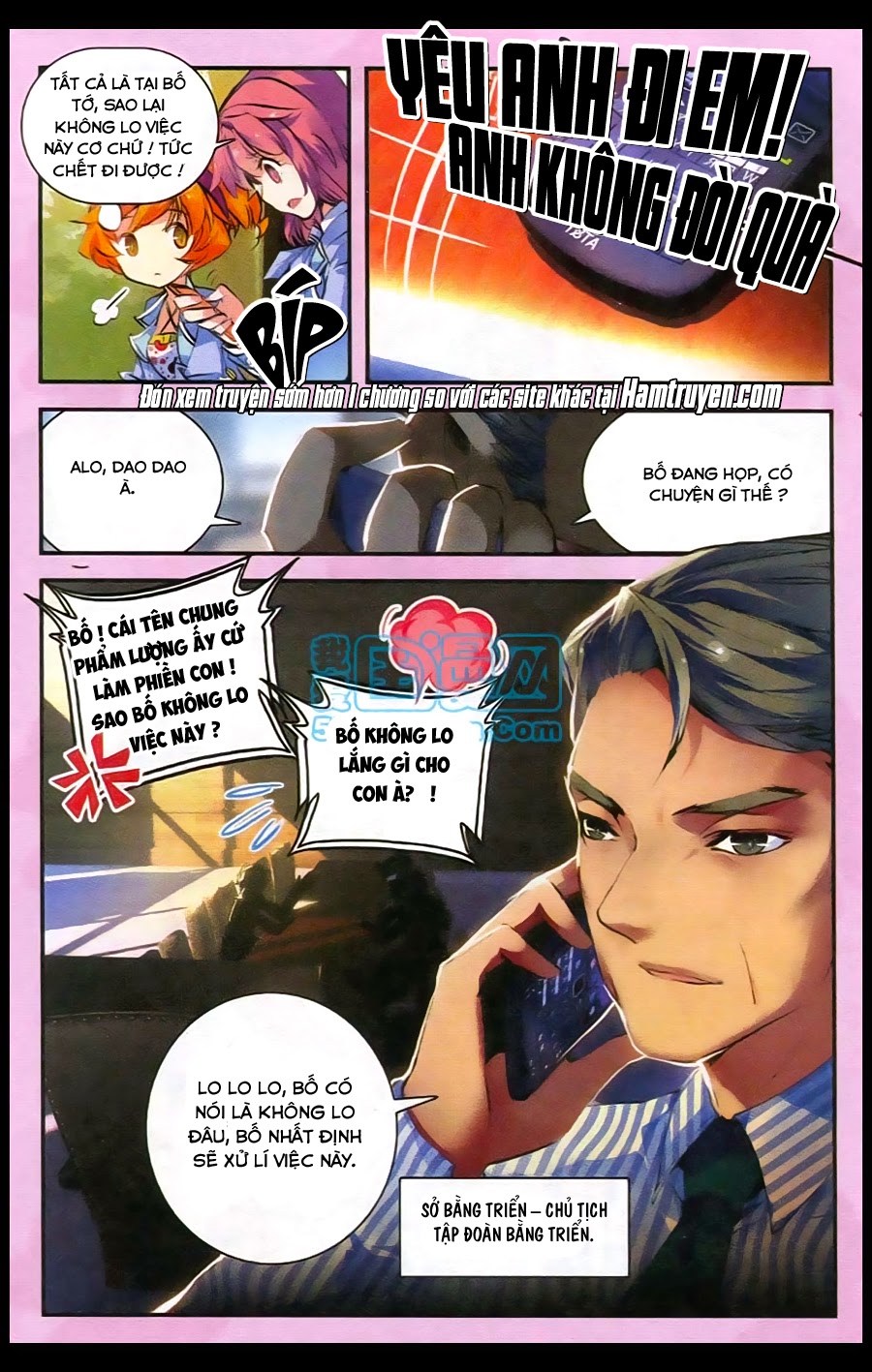 Cao Thủ Cận Vệ Của Hoa Khôi Chapter 1 - Trang 2