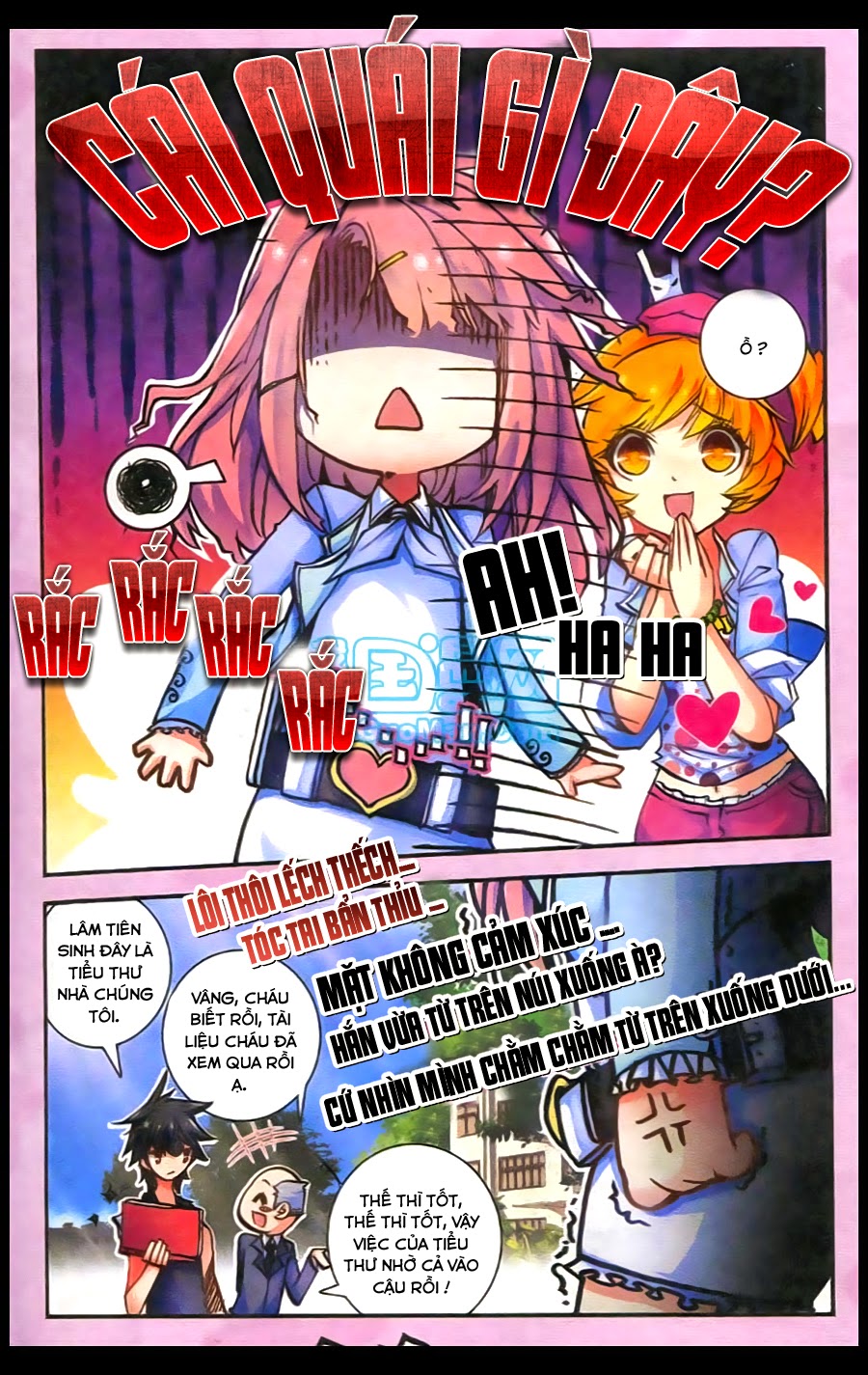 Cao Thủ Cận Vệ Của Hoa Khôi Chapter 1 - Trang 2