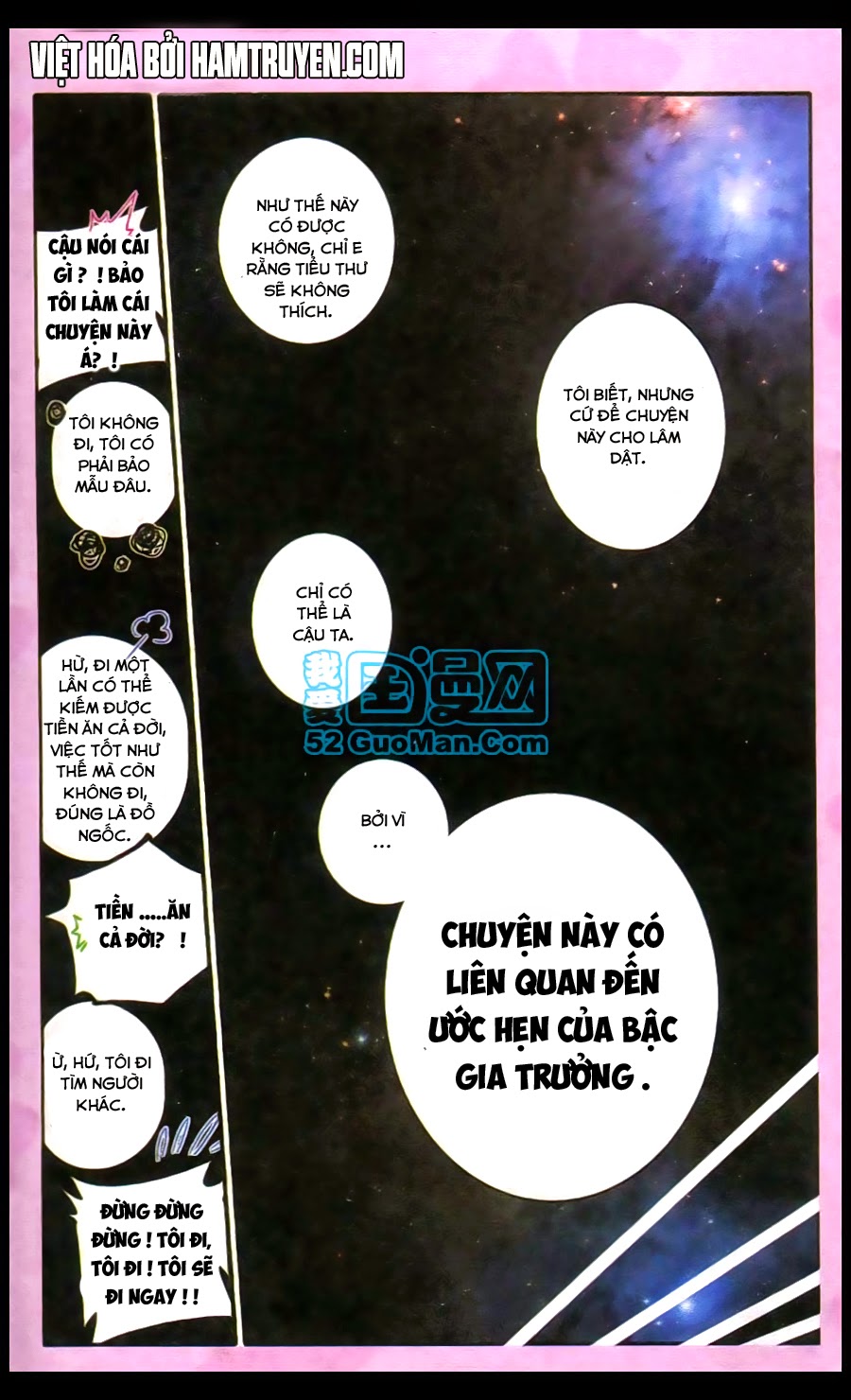 Cao Thủ Cận Vệ Của Hoa Khôi Chapter 1 - Trang 2