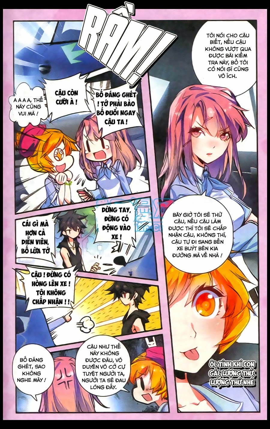 Cao Thủ Cận Vệ Của Hoa Khôi Chapter 1 - Trang 2