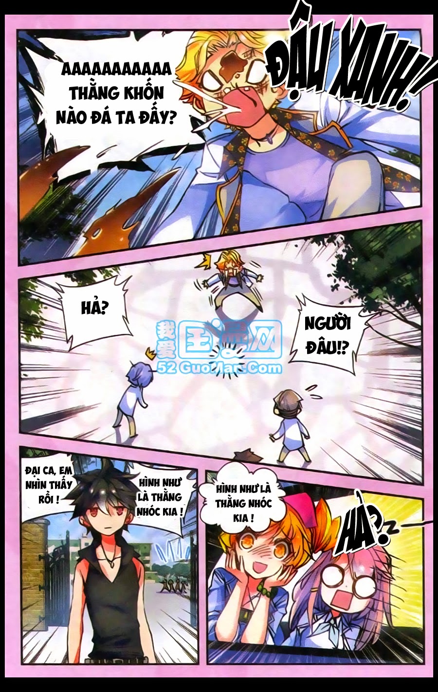 Cao Thủ Cận Vệ Của Hoa Khôi Chapter 1 - Trang 2