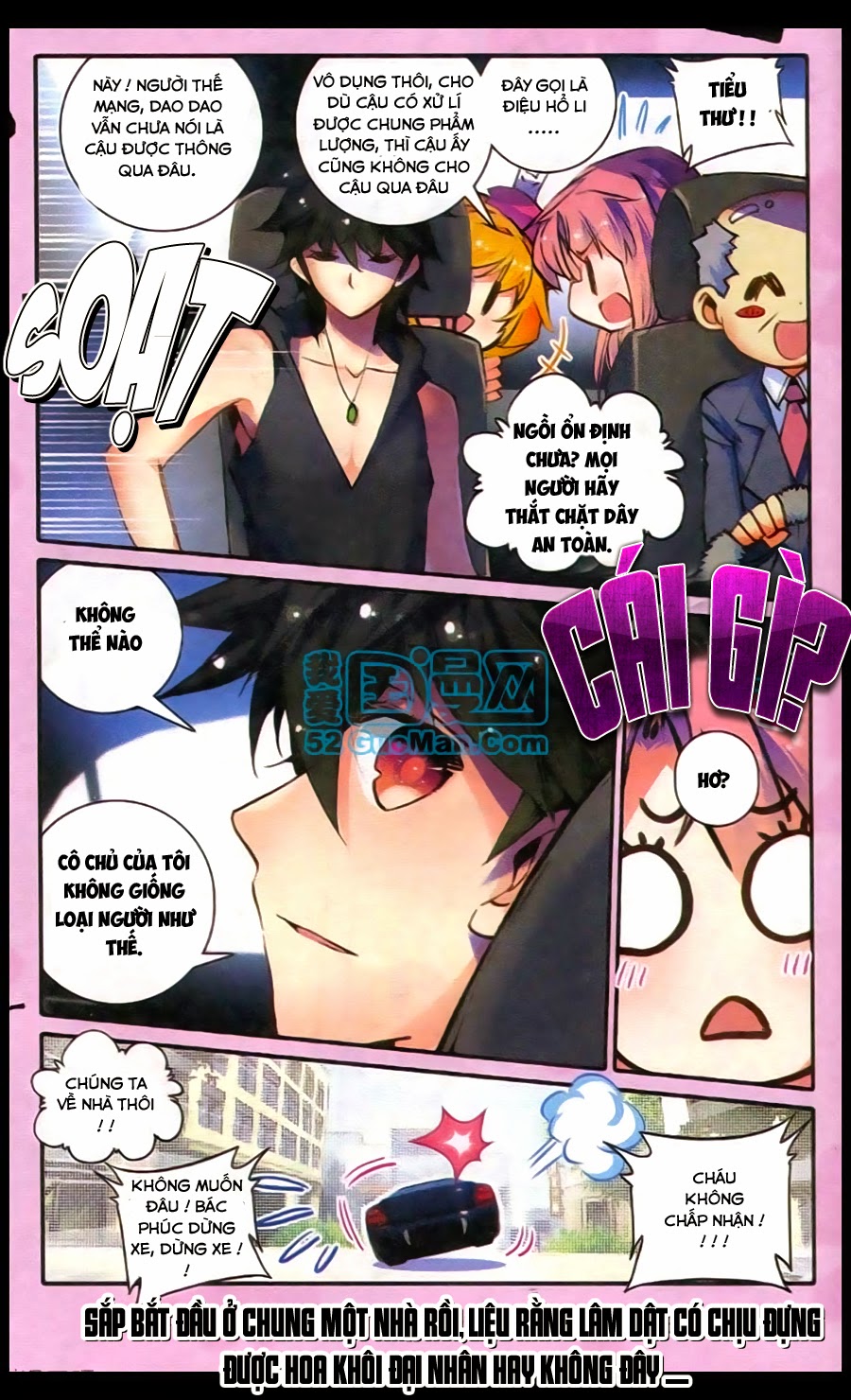 Cao Thủ Cận Vệ Của Hoa Khôi Chapter 1 - Trang 2