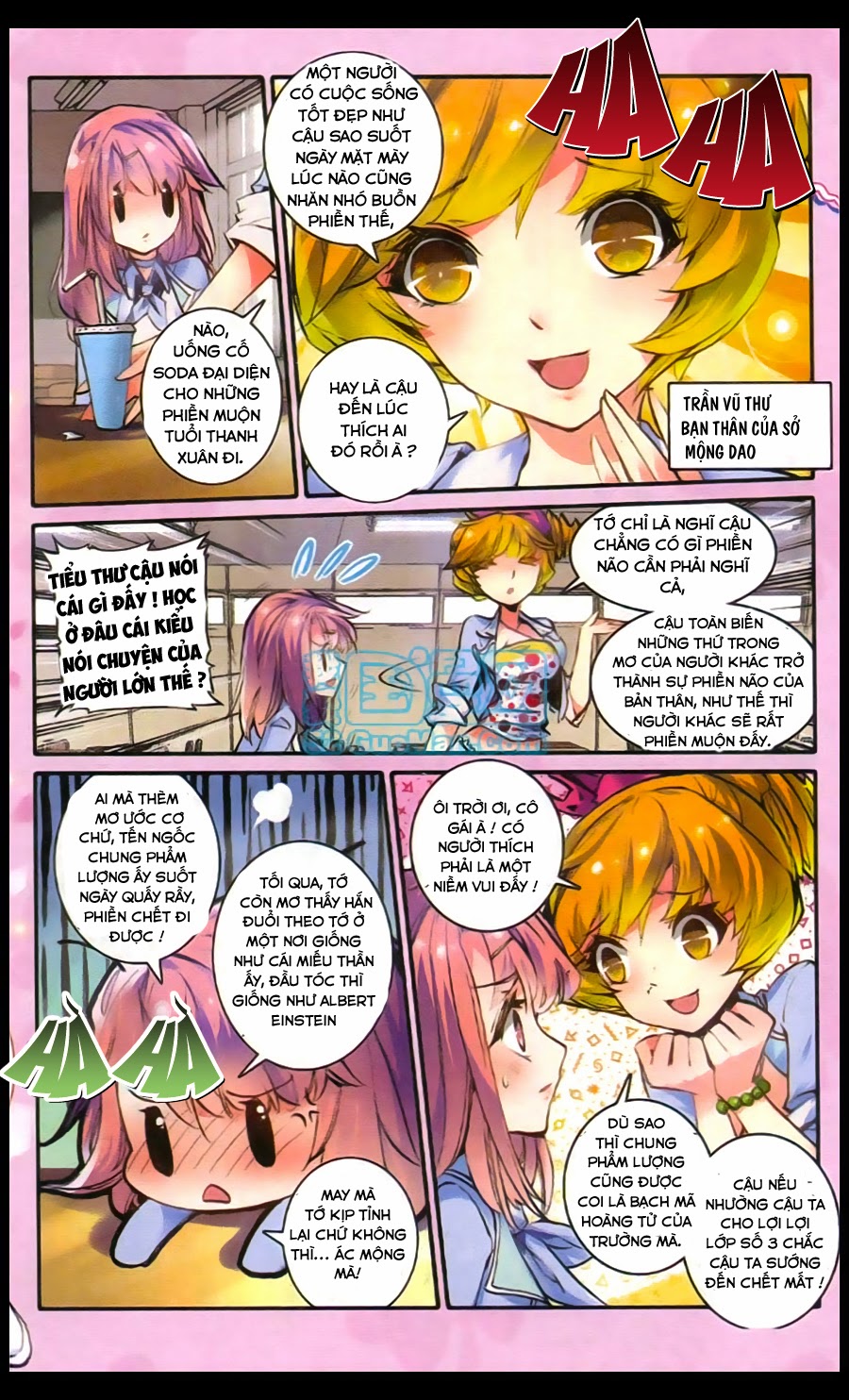 Cao Thủ Cận Vệ Của Hoa Khôi Chapter 1 - Trang 2