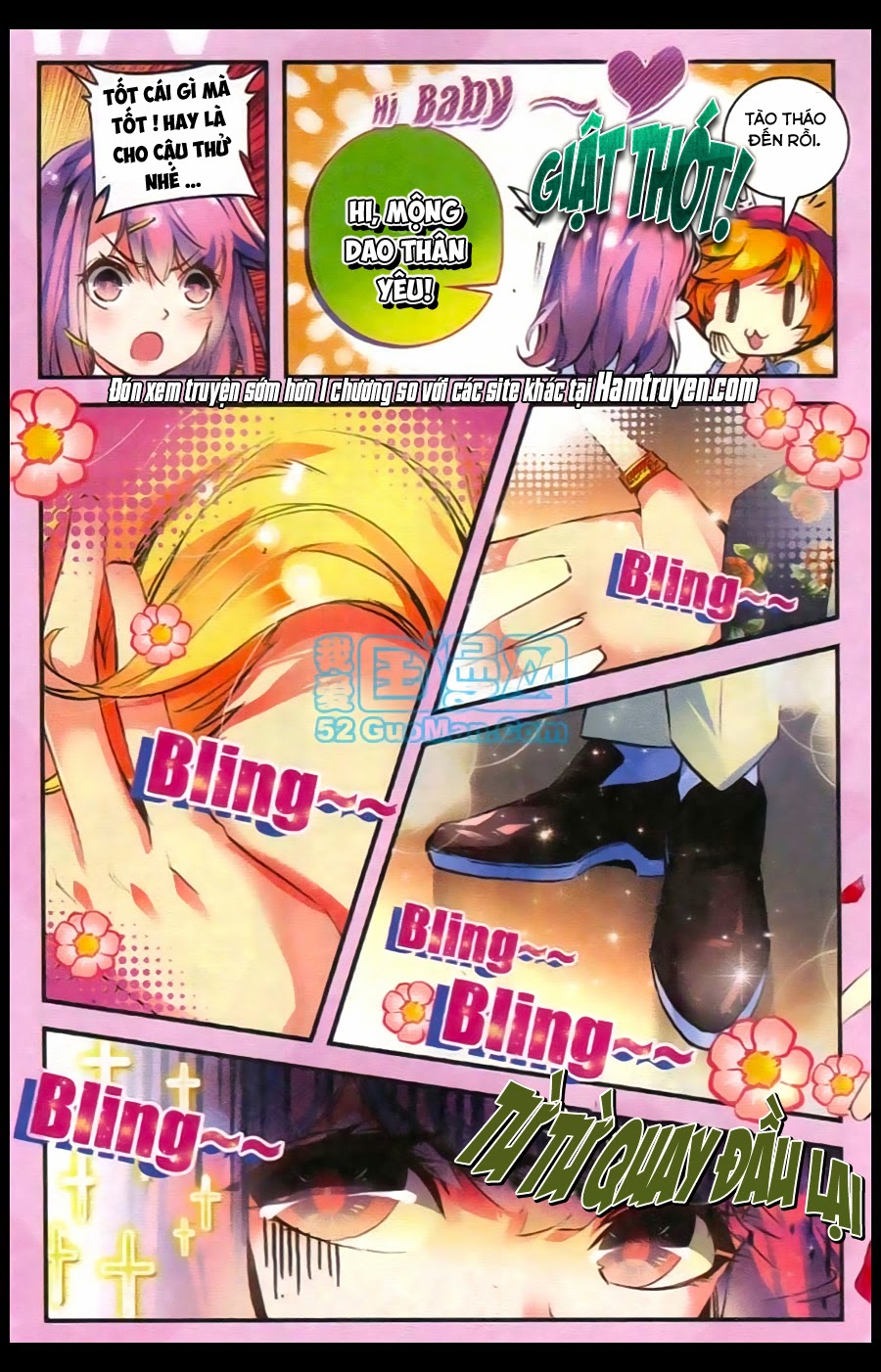 Cao Thủ Cận Vệ Của Hoa Khôi Chapter 1 - Trang 2