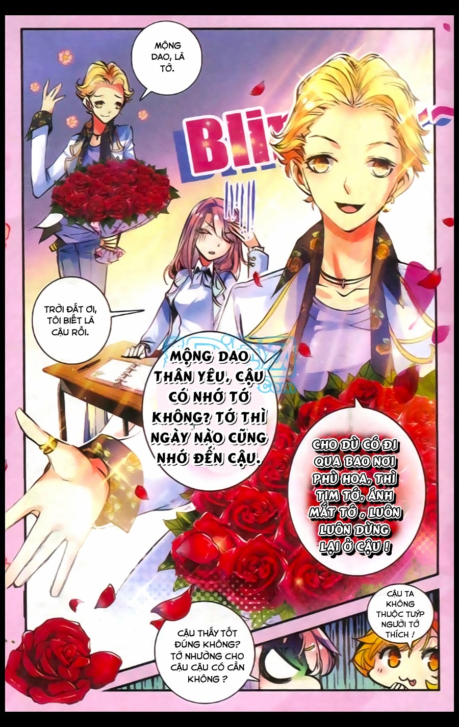 Cao Thủ Cận Vệ Của Hoa Khôi Chapter 1 - Trang 2