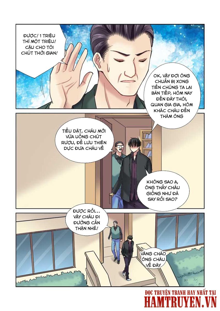 Cao Thủ Cận Vệ Của Hoa Khôi Chapter 101 - Trang 2