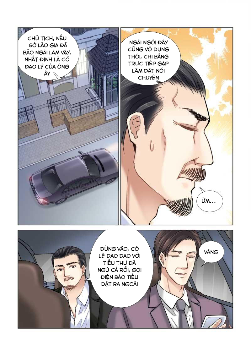 Cao Thủ Cận Vệ Của Hoa Khôi Chapter 103 - Trang 2