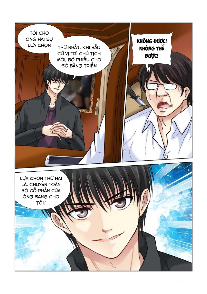 Cao Thủ Cận Vệ Của Hoa Khôi Chapter 104 - Trang 2