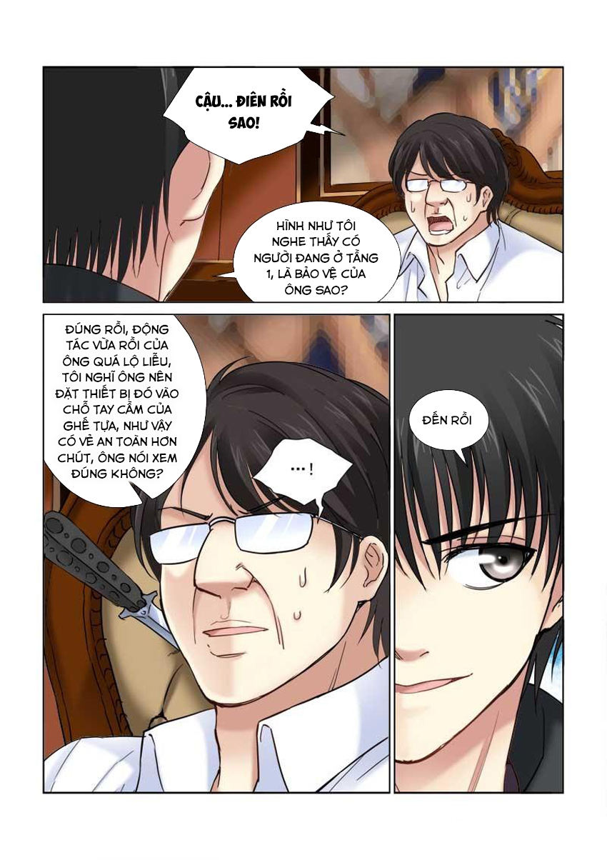 Cao Thủ Cận Vệ Của Hoa Khôi Chapter 104 - Trang 2
