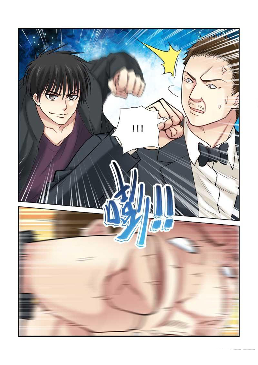 Cao Thủ Cận Vệ Của Hoa Khôi Chapter 105 - Trang 2