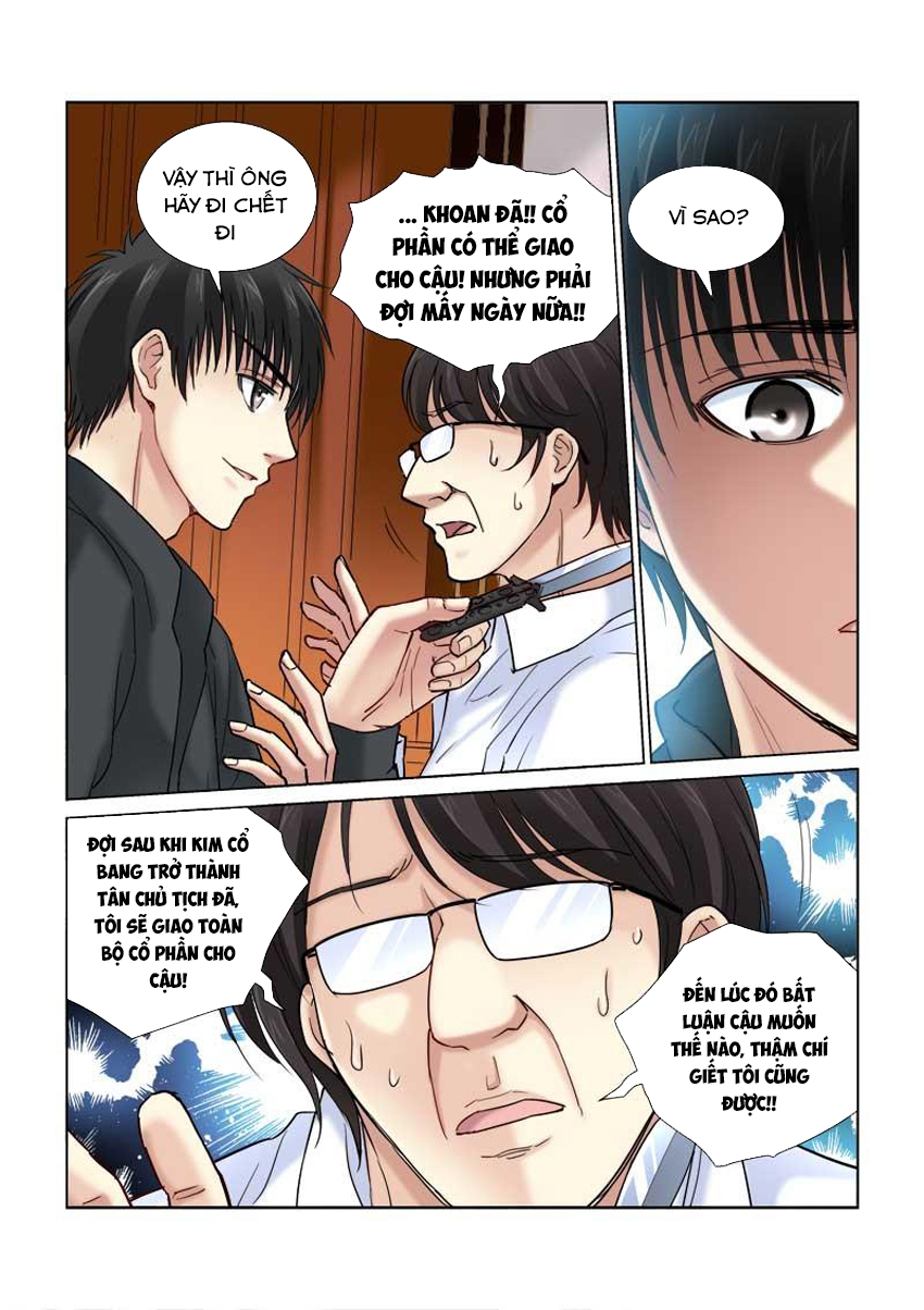 Cao Thủ Cận Vệ Của Hoa Khôi Chapter 105 - Trang 2