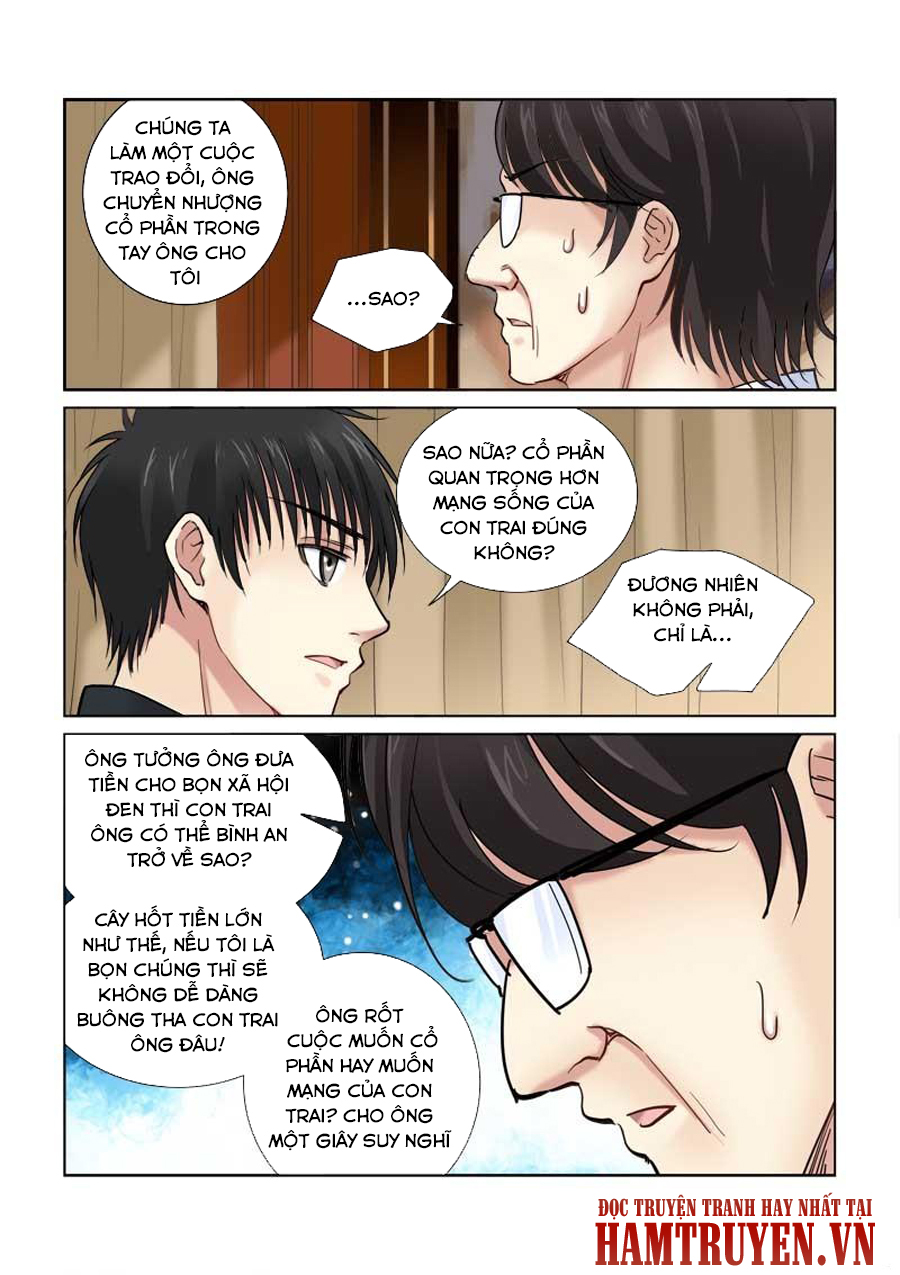 Cao Thủ Cận Vệ Của Hoa Khôi Chapter 106 - Trang 2