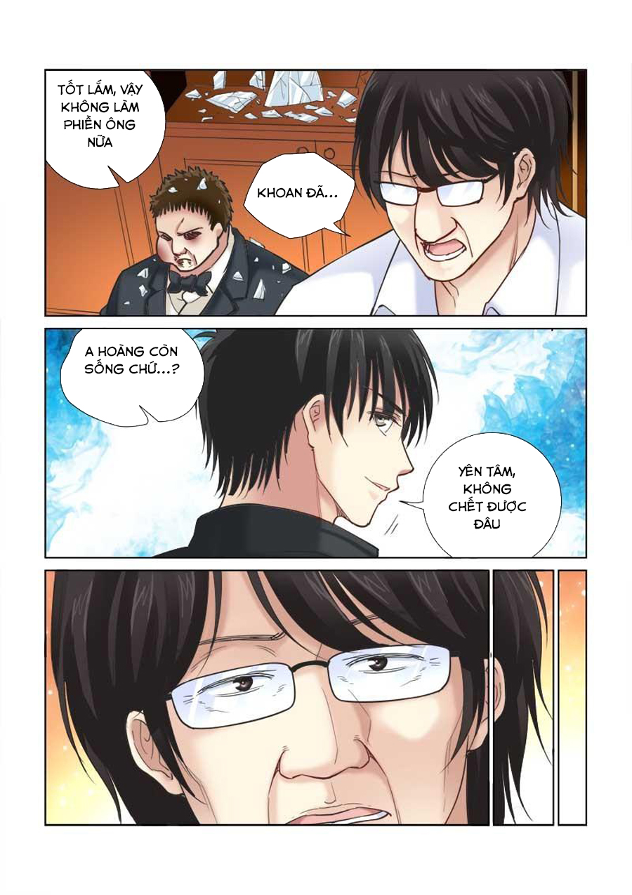 Cao Thủ Cận Vệ Của Hoa Khôi Chapter 106 - Trang 2