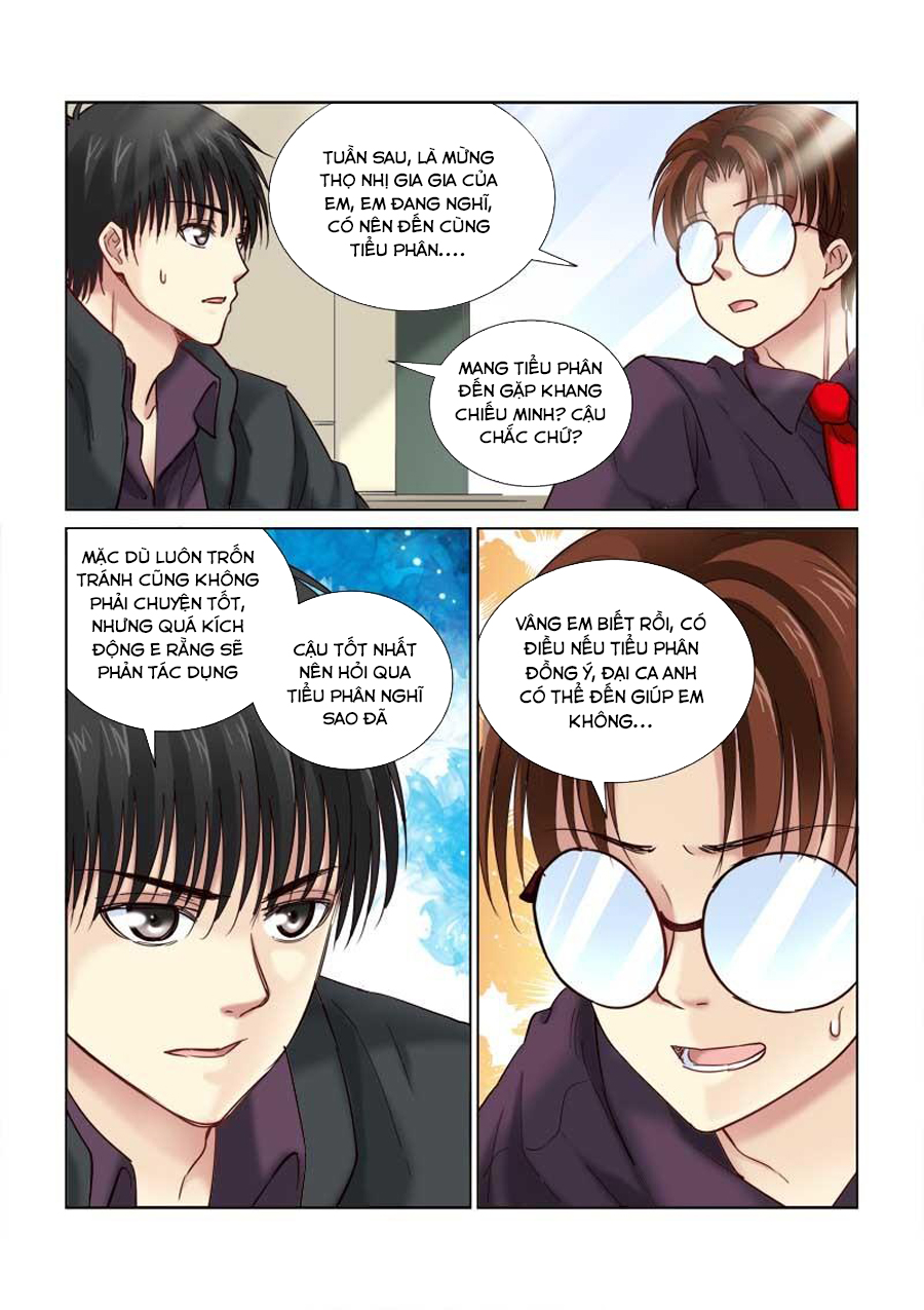 Cao Thủ Cận Vệ Của Hoa Khôi Chapter 106 - Trang 2