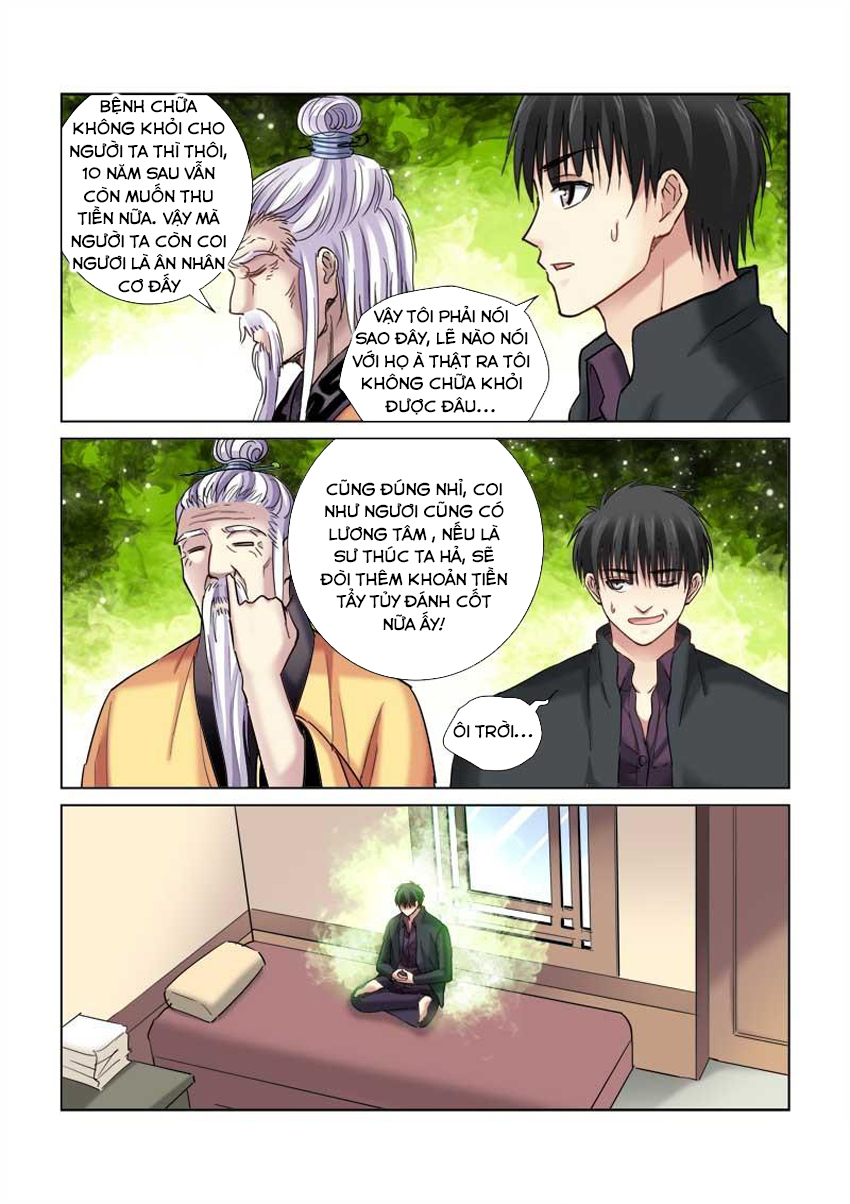 Cao Thủ Cận Vệ Của Hoa Khôi Chapter 108 - Trang 2