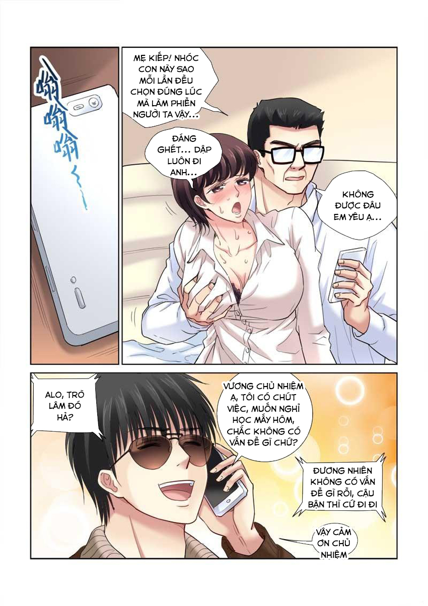 Cao Thủ Cận Vệ Của Hoa Khôi Chapter 109 - Trang 2