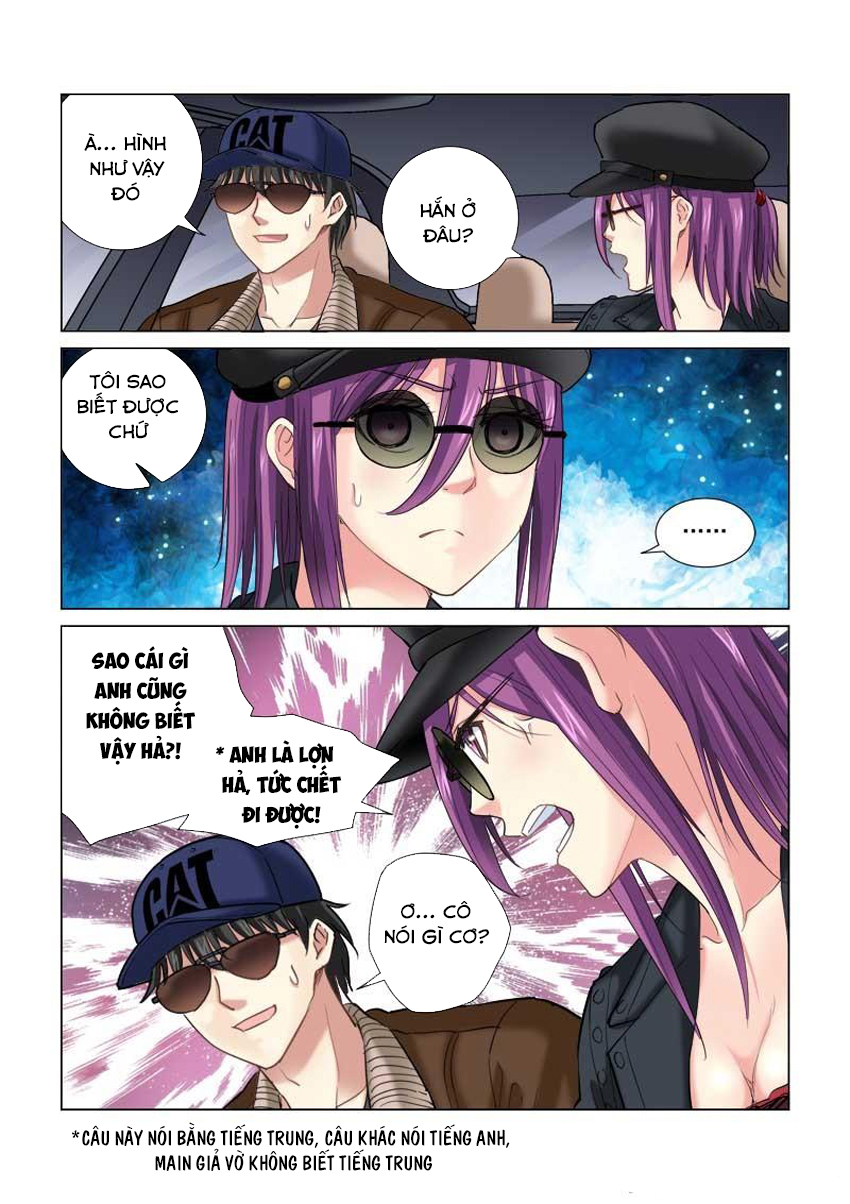 Cao Thủ Cận Vệ Của Hoa Khôi Chapter 112 - Trang 2