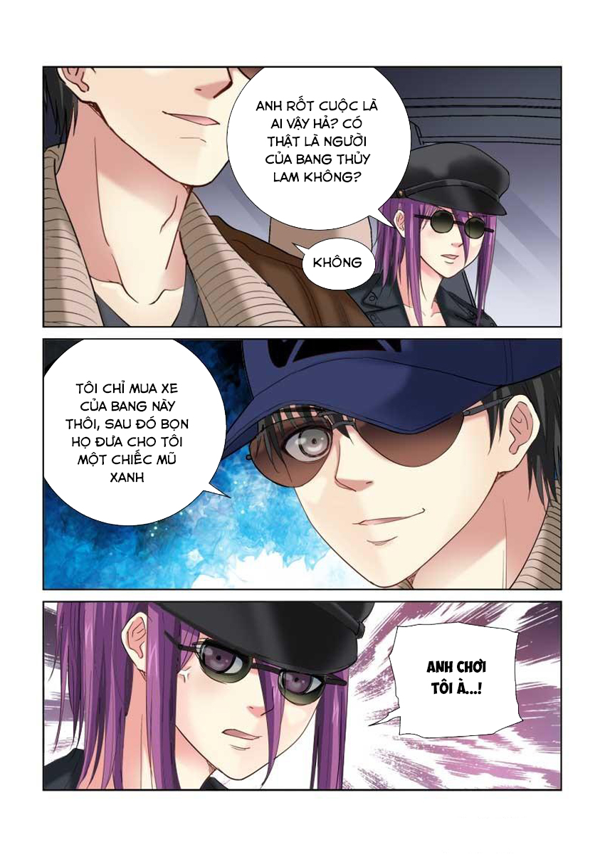 Cao Thủ Cận Vệ Của Hoa Khôi Chapter 112 - Trang 2