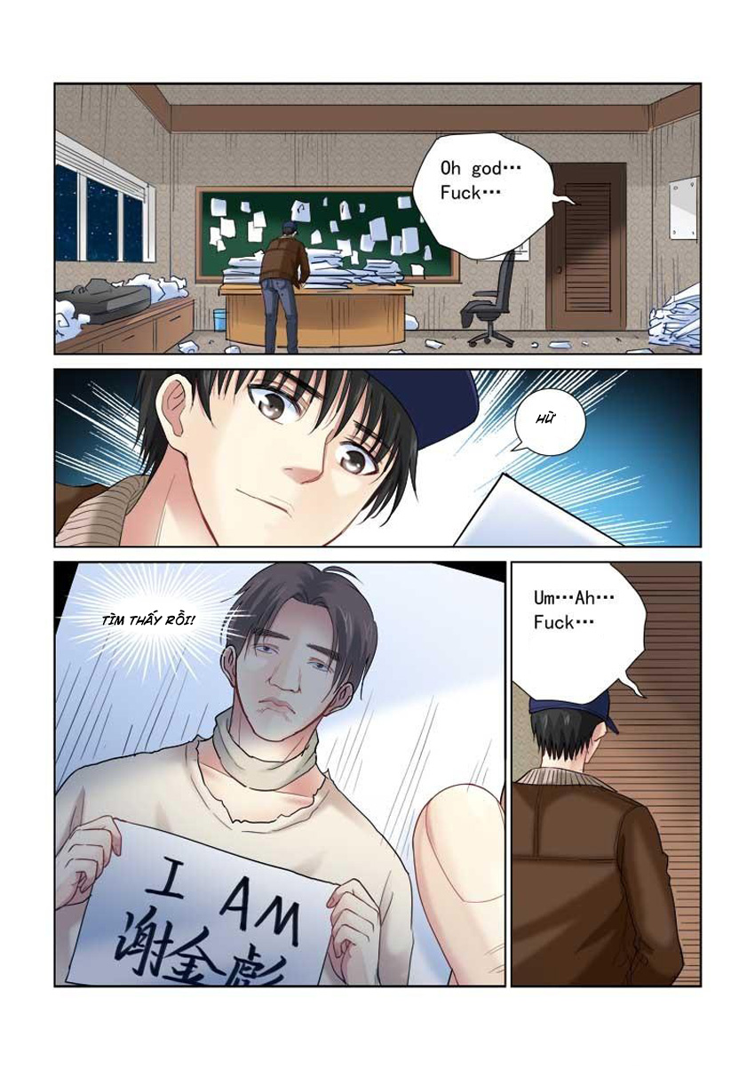 Cao Thủ Cận Vệ Của Hoa Khôi Chapter 114 - Trang 2