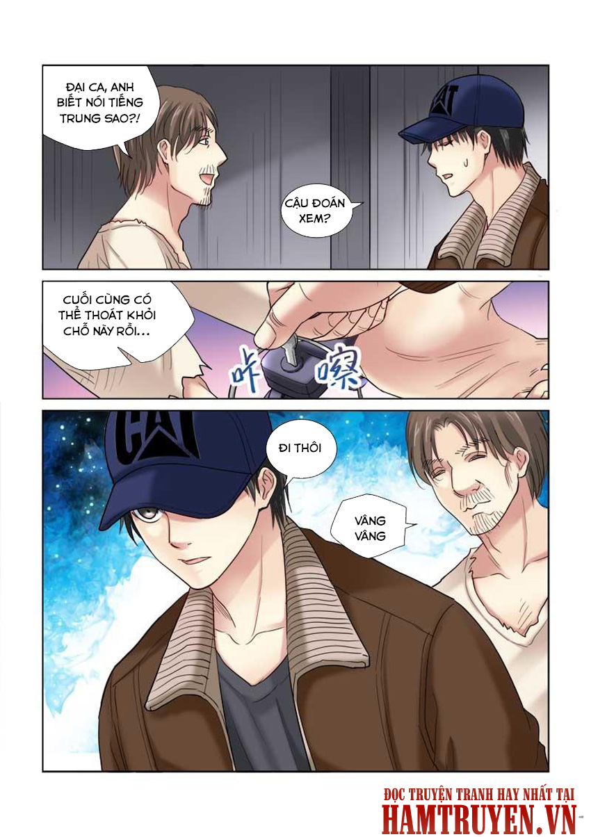 Cao Thủ Cận Vệ Của Hoa Khôi Chapter 115 - Trang 2