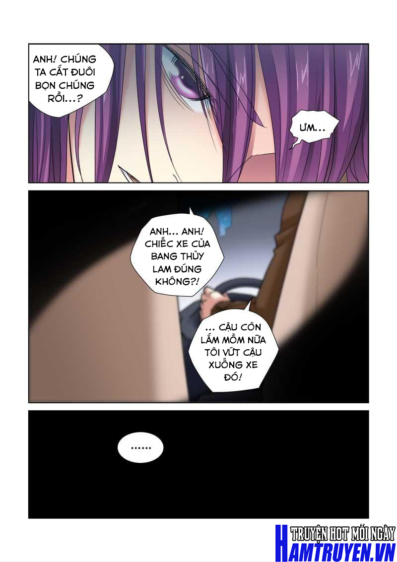 Cao Thủ Cận Vệ Của Hoa Khôi Chapter 116 - Trang 2