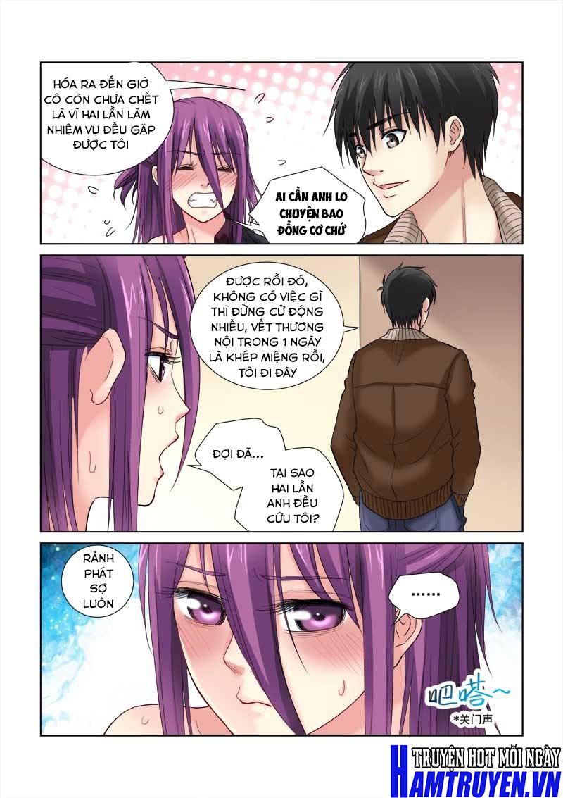 Cao Thủ Cận Vệ Của Hoa Khôi Chapter 117 - Trang 2