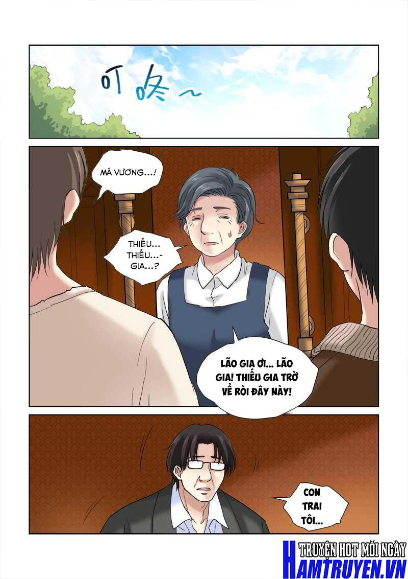 Cao Thủ Cận Vệ Của Hoa Khôi Chapter 118 - Trang 2