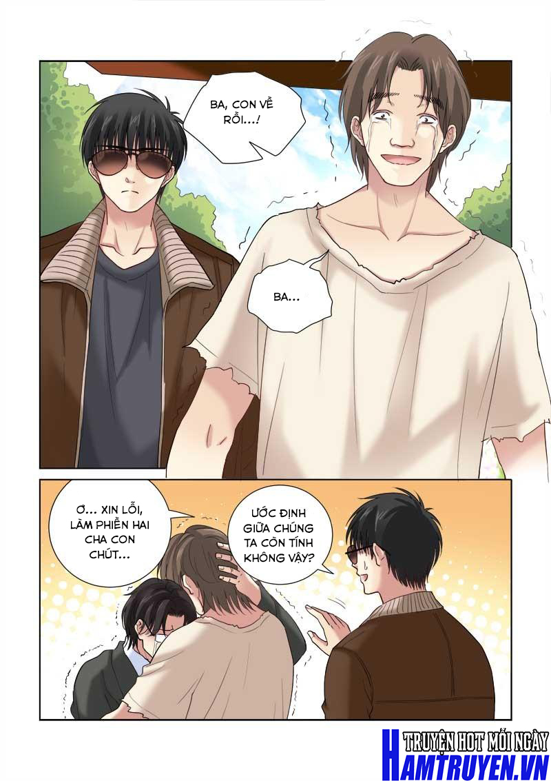 Cao Thủ Cận Vệ Của Hoa Khôi Chapter 118 - Trang 2