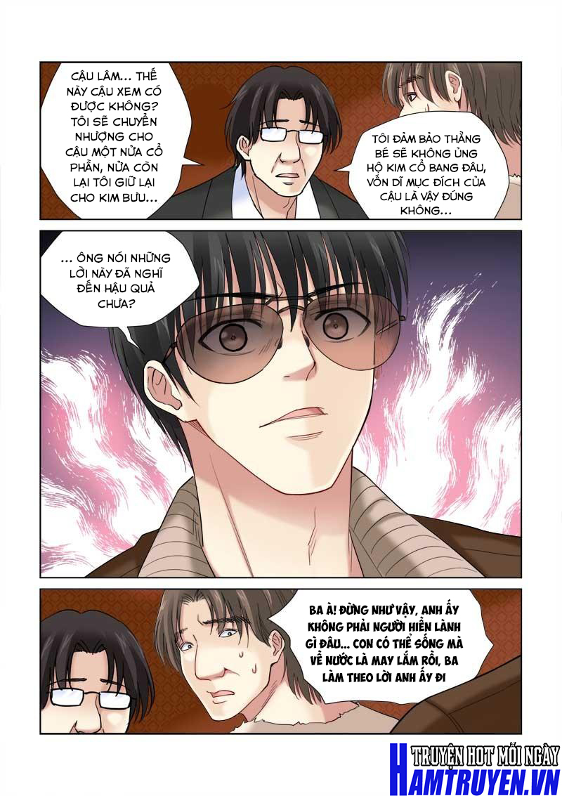 Cao Thủ Cận Vệ Của Hoa Khôi Chapter 118 - Trang 2