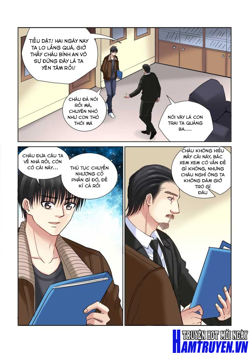 Cao Thủ Cận Vệ Của Hoa Khôi Chapter 118 - Trang 2