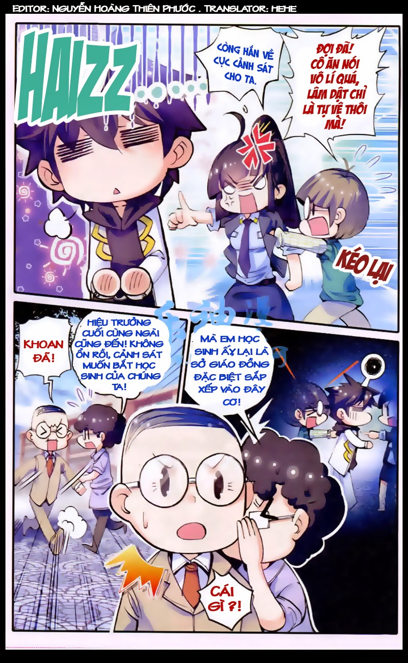 Cao Thủ Cận Vệ Của Hoa Khôi Chapter 12 - Trang 2