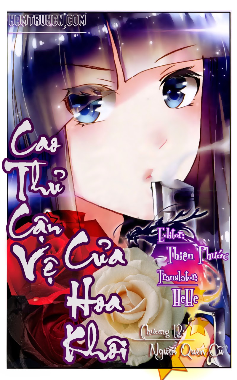 Cao Thủ Cận Vệ Của Hoa Khôi Chapter 12 - Trang 2