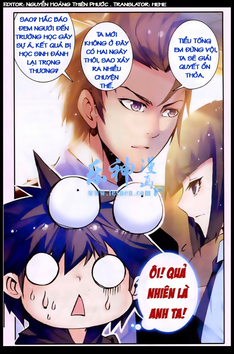 Cao Thủ Cận Vệ Của Hoa Khôi Chapter 12 - Trang 2