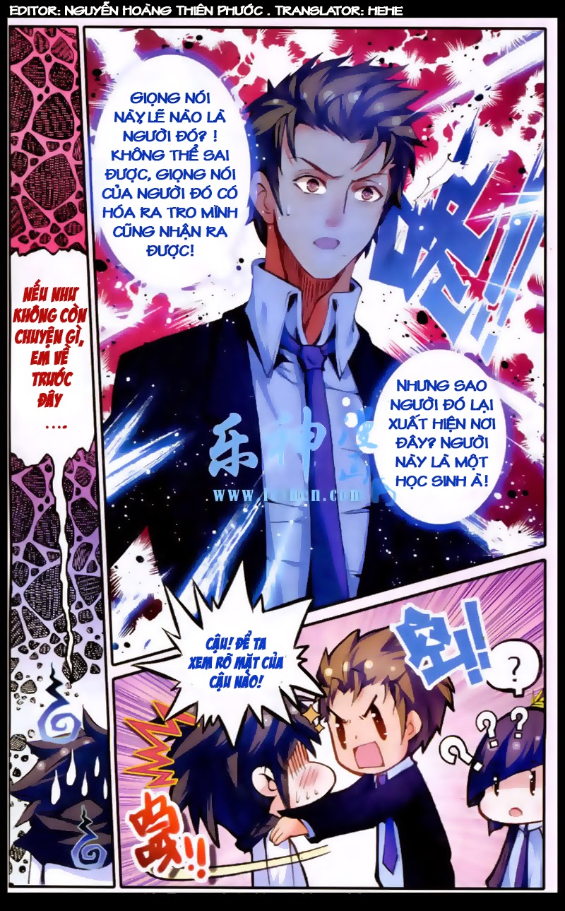 Cao Thủ Cận Vệ Của Hoa Khôi Chapter 12 - Trang 2