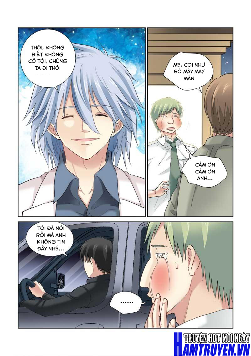 Cao Thủ Cận Vệ Của Hoa Khôi Chapter 127 - Trang 2