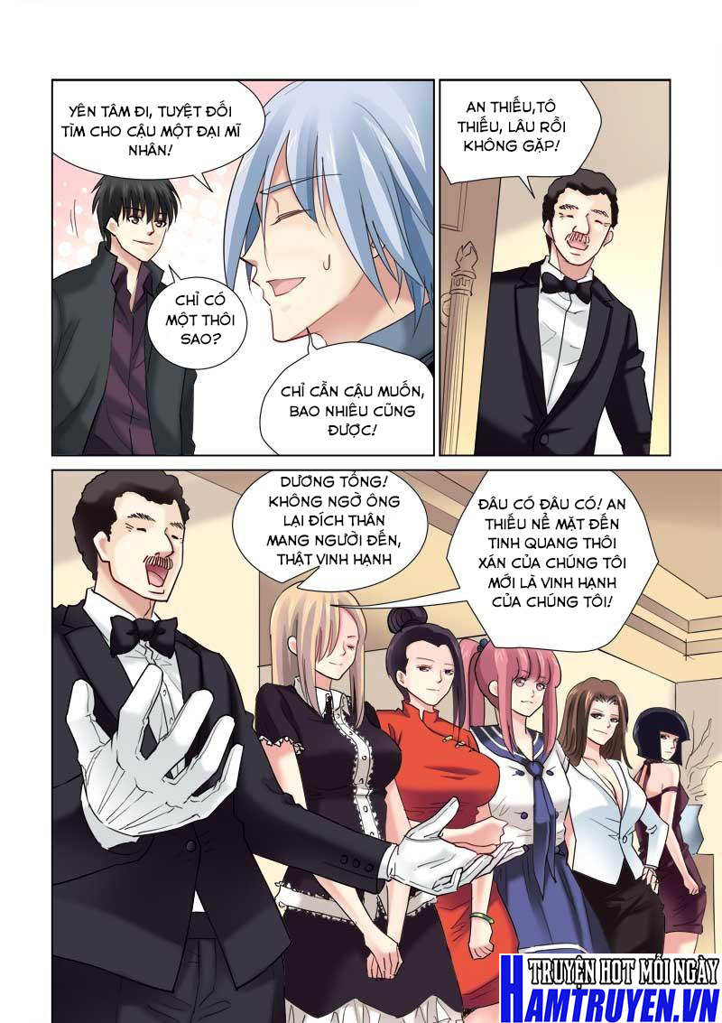 Cao Thủ Cận Vệ Của Hoa Khôi Chapter 129 - Trang 2