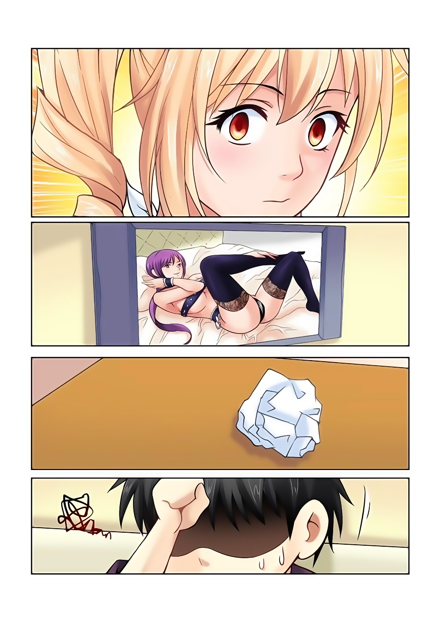 Cao Thủ Cận Vệ Của Hoa Khôi Chapter 13 - Trang 2