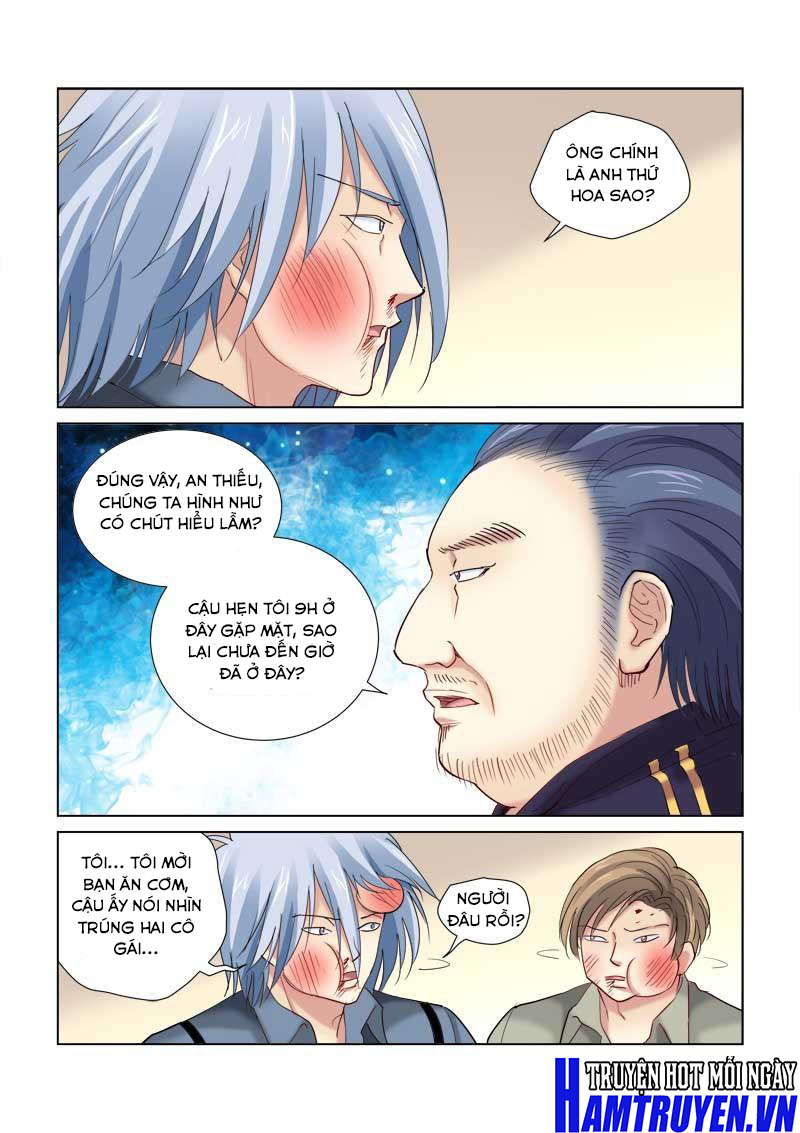 Cao Thủ Cận Vệ Của Hoa Khôi Chapter 131 - Trang 2