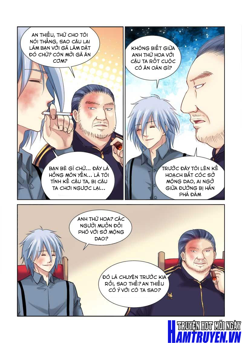 Cao Thủ Cận Vệ Của Hoa Khôi Chapter 131 - Trang 2