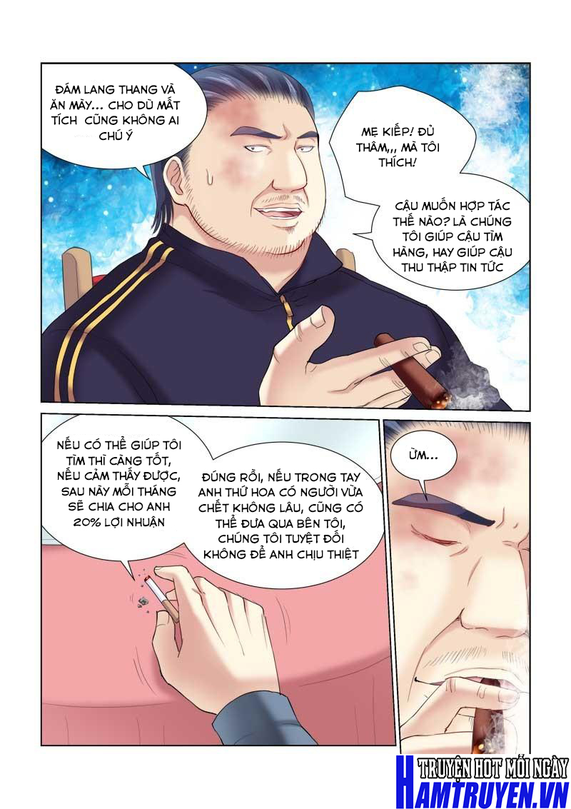 Cao Thủ Cận Vệ Của Hoa Khôi Chapter 132 - Trang 2