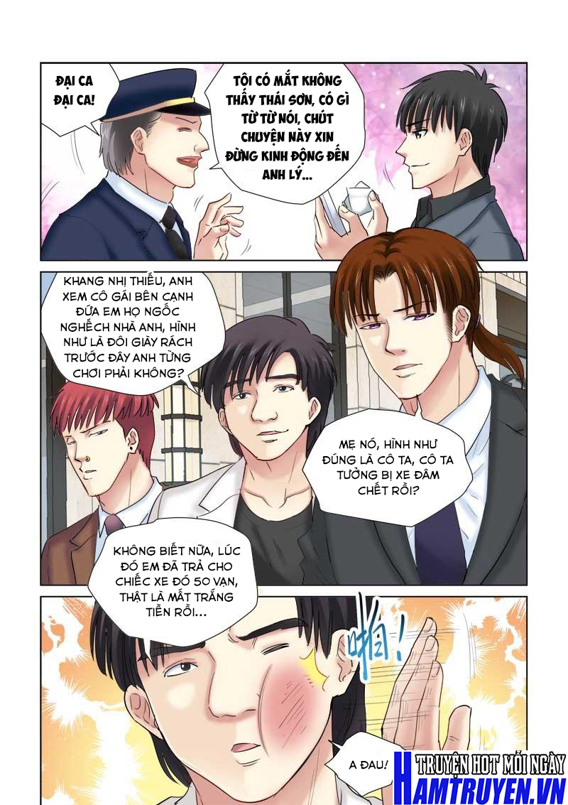 Cao Thủ Cận Vệ Của Hoa Khôi Chapter 138 - Trang 2