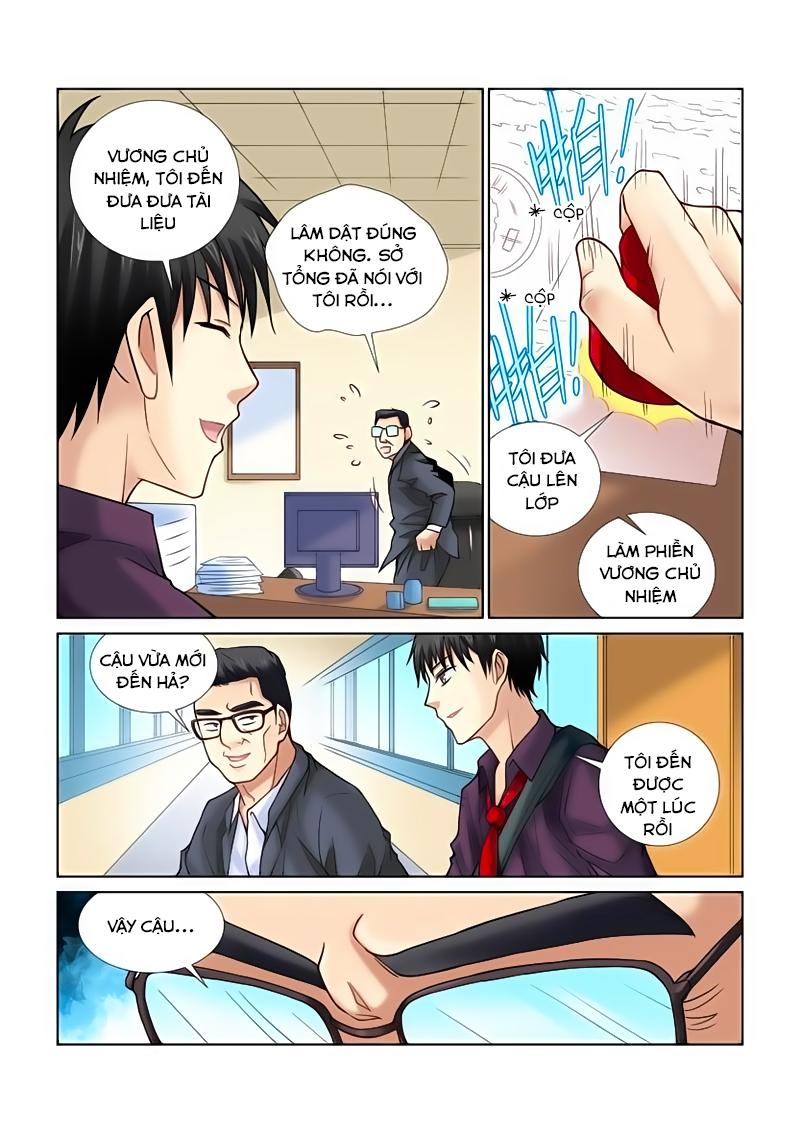 Cao Thủ Cận Vệ Của Hoa Khôi Chapter 14 - Trang 2