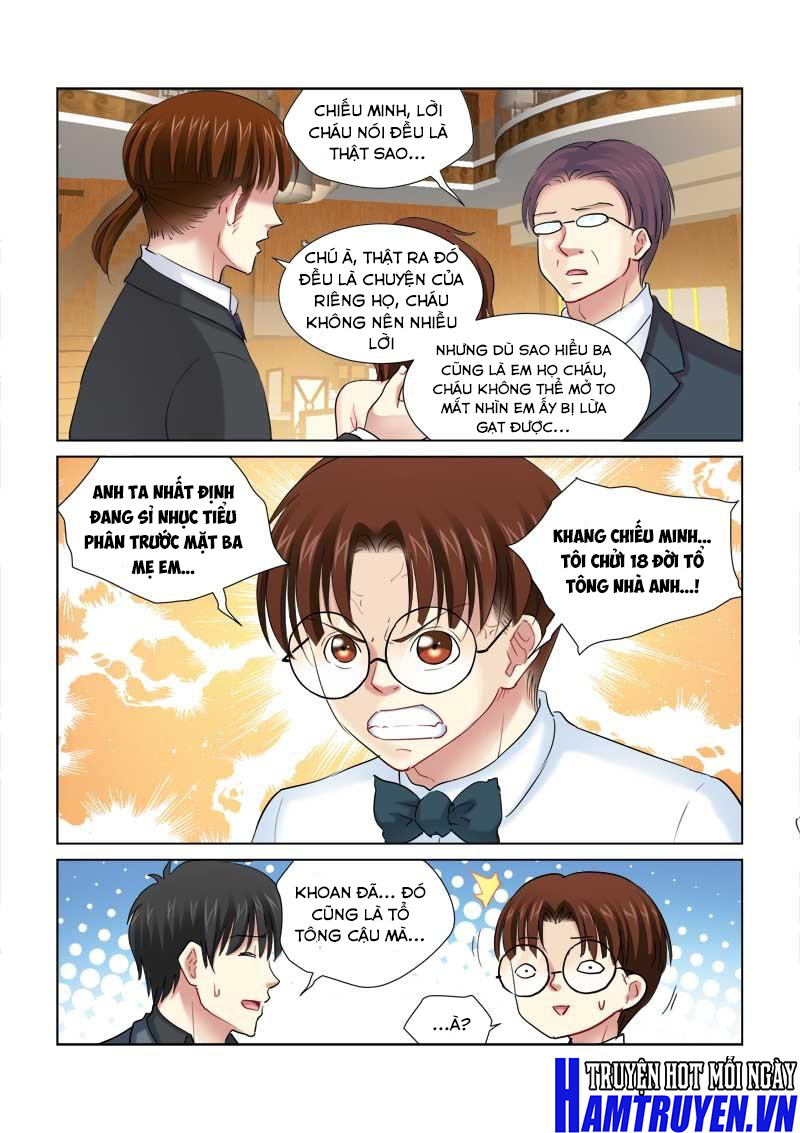 Cao Thủ Cận Vệ Của Hoa Khôi Chapter 141 - Trang 2