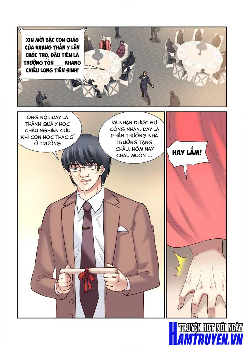 Cao Thủ Cận Vệ Của Hoa Khôi Chapter 141 - Trang 2