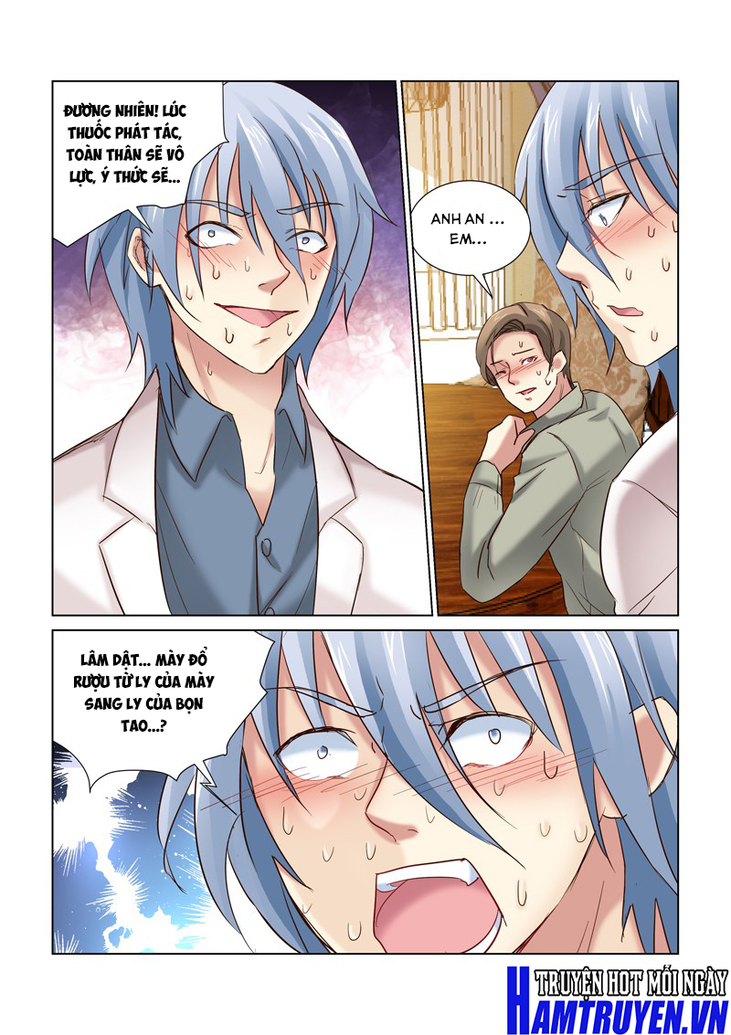 Cao Thủ Cận Vệ Của Hoa Khôi Chapter 153 - Trang 2